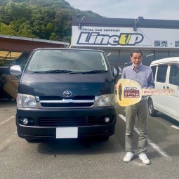 レジアスエース🚐ご納車✨サムネイル